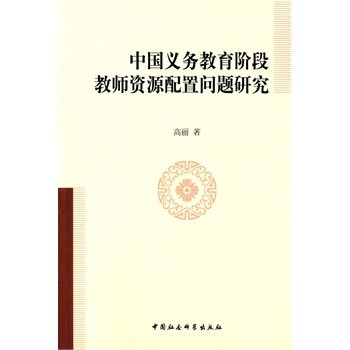 �Ї�(gu��)�x��(w��)�����A�ν̎��YԴ���Æ�(w��n)�}�о�