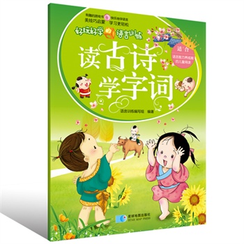 ����ÌW(xu��)���Z��Ӗ(x��n)�����x��Ԋ�W(xu��)���~