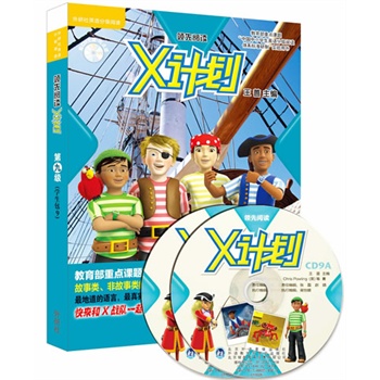 �I(l��ng)����x.XӋ(j��)��