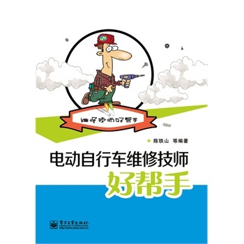 �����M(m��n)88Ԫ���]-늄�(d��ng)����܇(ch��)�S�޼����Î���