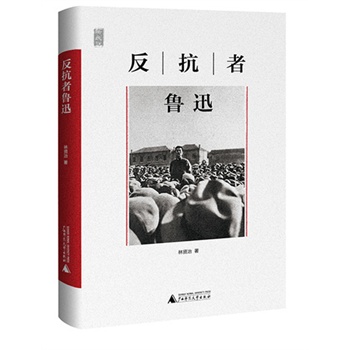 һ���˵���Ѹϵ��  ��������Ѹ