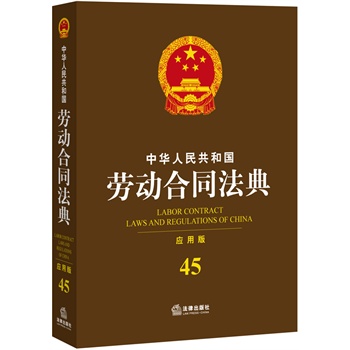 ���A���񹲺͇�(gu��)�ڄ�(d��ng)��ͬ���䣨��(y��ng)�ð棩