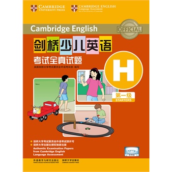 �����ك�Ӣ�Z(y��)��ԇȫ��ԇ�}��һ��(j��)H