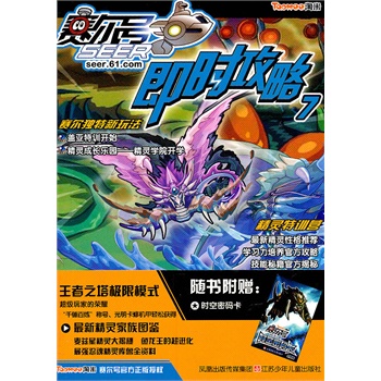 ِ��̖�p�ܼ��r����  7