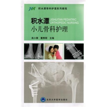 �eˮ̶С���ǿ��o(h��)��(�eˮ̶�ǿ��o(h��)��ϵ�н̳�)