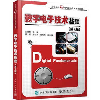 ��(sh��)����Ӽ��g(sh��)���A(ch��)����2�棩