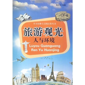 ��С�W����xϵ��֮ �W��С��ʿ�ن����������������^�����c�h(hu��n)��