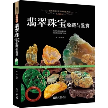 ���g��������錚�ղ��c�b�p������߶��Ļ���؈D�b��ϵ��