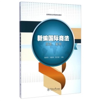 �¾���(gu��)�H�̷�ԭ��������