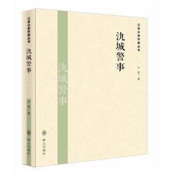 ���Ǿ���