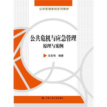 ����Σ�C�c����������ԭ���c������������������ϵ�н̲ģ�