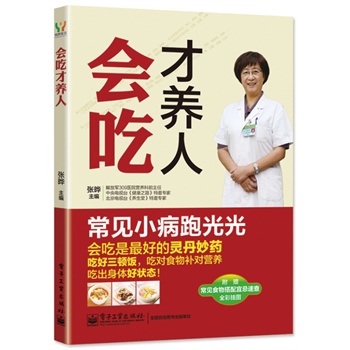 ��(hu��)�Բ��B(y��ng)��