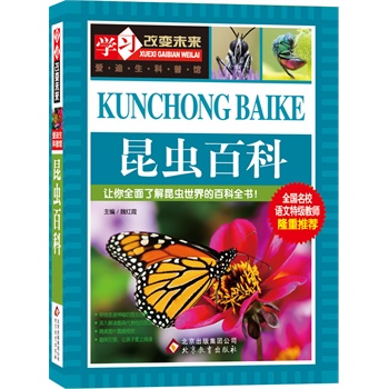 ���x�ٿ�  ȫ����У�Z���ؼ��̎�¡�����]��ϵ�Ѕ���������x�_ʼ���e���ز�