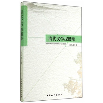 ����ČWّ̽��