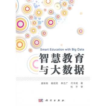 �ǻ۽����c��(sh��)��(j��)