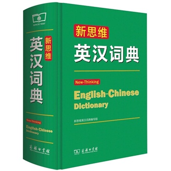 ��˼�SӢ�h�~��