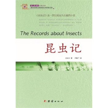 ��(j��ng)��ȫ��x ���xӛ