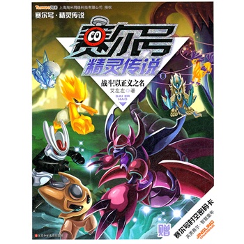 ِ��̖(h��o) ���`���f(shu��)8.��(zh��n)���������x֮��