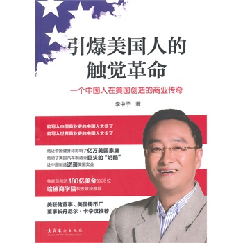 ���������˵��|�X����-�܌����Ї��̘I(y��)ʷ���Ї����˶����ǳ����܌��������̘I(y��)ʷ���Ї�������ָ�ɔ�(sh��)��������������ע��Ҫ�����������̘I(y��)ʷ���Ї�������