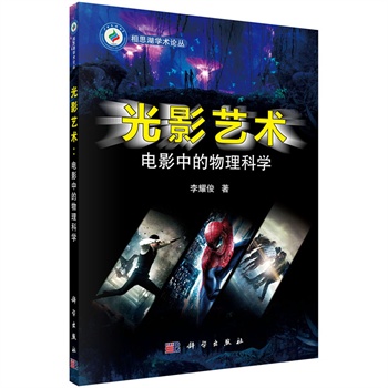 ��Ӱˇ�g(sh��)���Ӱ�е������ƌW