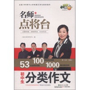 �����c(di��n)���_���������������