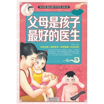 ��ĸ�Ǻ�����õ��t(y��)��