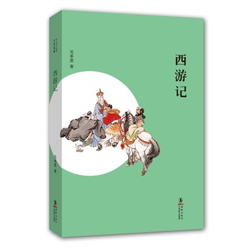 ��С�W�����x�ČW����-����ӛ