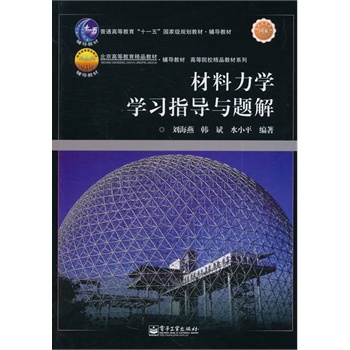 �������W(xu��)�W(xu��)��(x��)ָ��(d��o)�c�}��