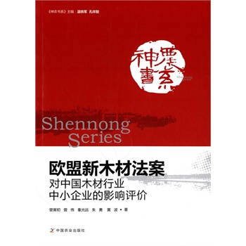 �W����ľ�ķ������Ї�ľ���ИI(y��)��С��I(y��)��Ӱ��u�r