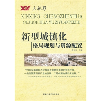 ���ͳ��(zh��n)���������Ҏ(gu��)���c�YԴ����