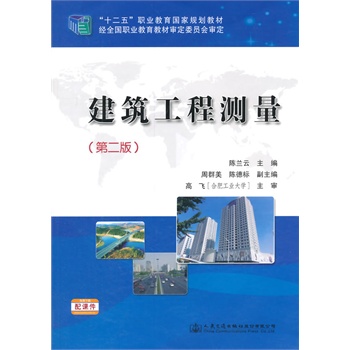 �������̜y�����ڶ��棩