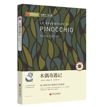 ���x֮�á���ľż����ӛ