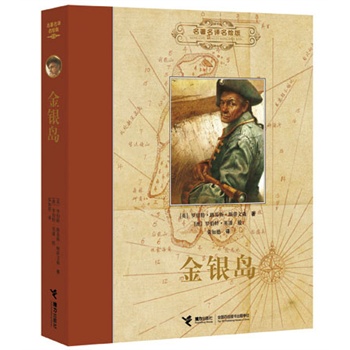 �������g���L�� �����y�u���������������汾����ͯ�ČW(xu��)����������(gu��)�H��ͽ���宋(hu��)��(ji��ng)�������_���ء�Ӣ�˲宋(hu��)��Ʒ��