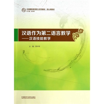 �h�Z(y��)����ڶ��Z(y��)�Խ̌W(xu��)-�h�Z(y��)���ܽ̌W(xu��)