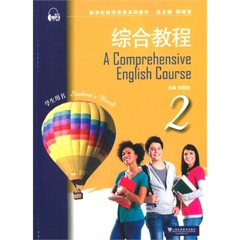 �C�Ͻ̳�-2-�W(xu��)���Õ�