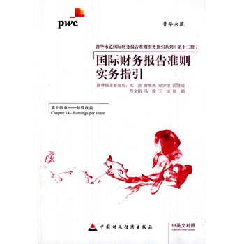 ���Hؔ��(w��)���ʄt����(w��)ָ��