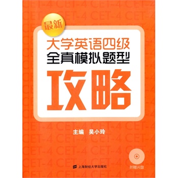 ���´�W(xu��)Ӣ�Z�ļ�(j��)ȫ��ģ�M�}�͹��ԣ�����P��