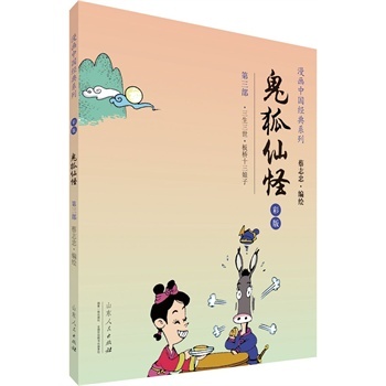 �����ɹ�:�ʰ�:������:�������������ʮ��������