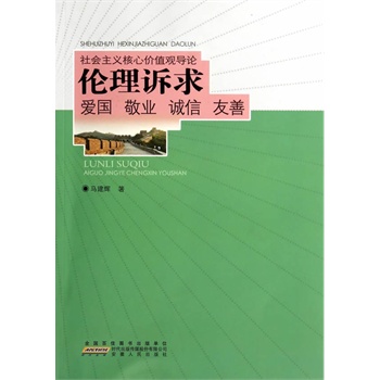 �����V�󣺐�(��i)��(gu��) ���I(y��) �\(ch��ng)�� ����