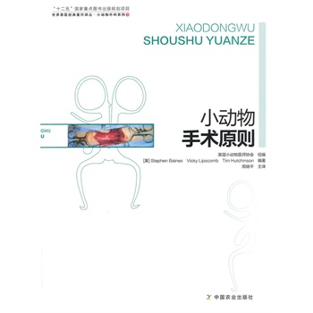 С�������g(sh��)ԭ�t