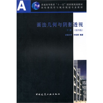 �����׺��c�Ӱ͸ҕ(�ԣ����İ�))(�����}��)