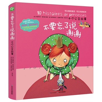 �����X���ӆT�� ��Ҫ�����f�x�x��ʮ����������