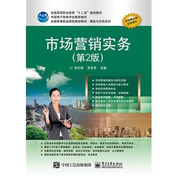 �Ј�(ch��ng)�I(y��ng)�N��(sh��)��(w��)����2�棩