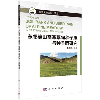 �|���Bɽ�ߺ��ݵ�N�ӎ�(k��)�c�N�����о�