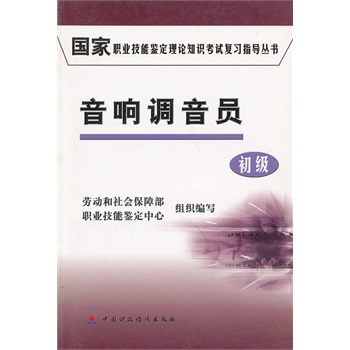 ����{(di��o)��T(����)/�����I(y��)�����b����Փ֪�R��ԇ��(f��)��(x��)ָ��(d��o)����