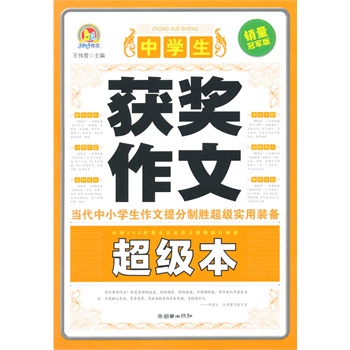 �ЌW(xu��)���@��(ji��ng)���ĳ���(j��)��