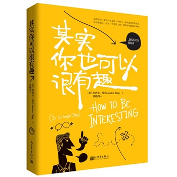 �䌍(sh��)��Ҳ���Ժ���Ȥ