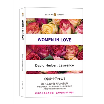 -�ِ��е�Ů��