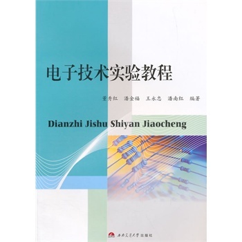 ��Ӽ��g(sh��)��(sh��)�(y��n)�̳�