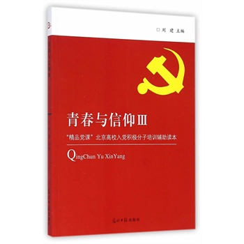 �ഺ�c����������Ʒ�h�n��������У���h�e�O������Ӗ�o���x��